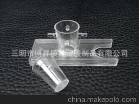 制片夾選購(gòu)指南 廠家、價(jià)格及三明市博升模具塑膠制品官網(wǎng)服務(wù)