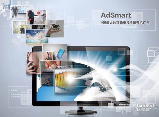 互動(dòng)視界 從好萊塢制片模式看攝像及制作服務(wù)的廣告變革